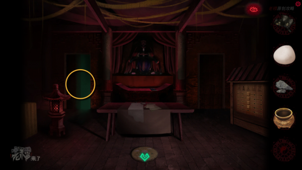 攻略 |《紙嫁衣》PC全流程解謎圖文通關攻略