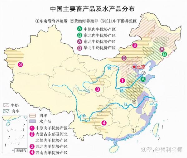 「熱點探究」地理視角全面解讀我國各種型別的農業