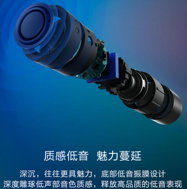 華為&lpar;HUAWEI&rpar;nova mini迷你藍芽音箱 CM510