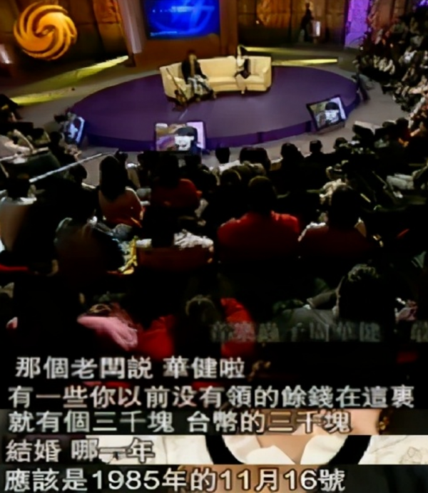 周華健:18歲與初戀失聯,25歲借錢娶外國女粉絲,相伴36年0緋聞 周華健:18歲與初戀失聯,25歲借錢娶外國女粉絲,相伴36年0緋聞