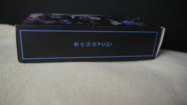 周易64卦占卜牌測評報告 周易64卦占卜牌測評報告