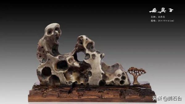 精選20方美石，給你練眼力，選出心目中的頭三甲