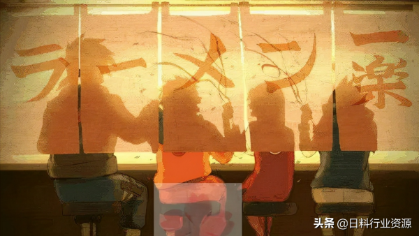 味的和食(上) 味的和食(上)