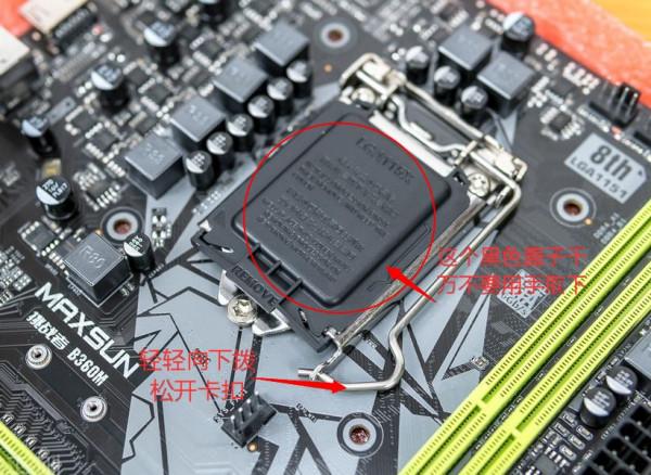 買桌上型電腦怕被坑？不如自己裝一臺，如何安裝CPU？