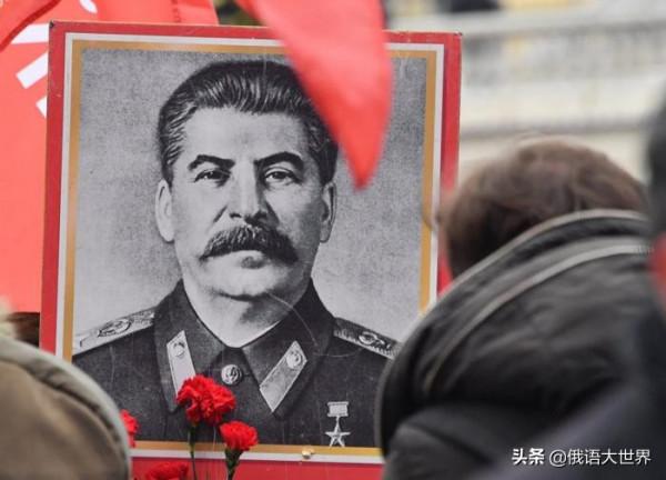 俄共主席呼籲普京學習斯大林：要更堅決、更強硬