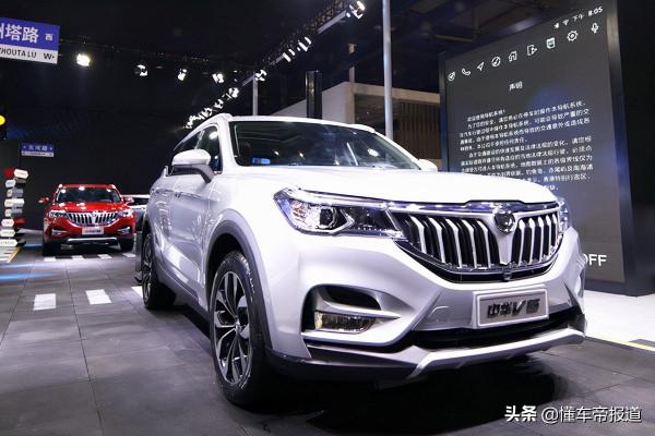 廣州車展 | 華晨集團破產一年整,廣州車展缺席的車企不止這一家 廣州車展 | 華晨集團破產一年整,廣州車展缺席的車企不止這一家