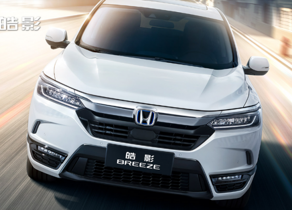 魔術空間的本田，全新的混合動力能否給它加分？