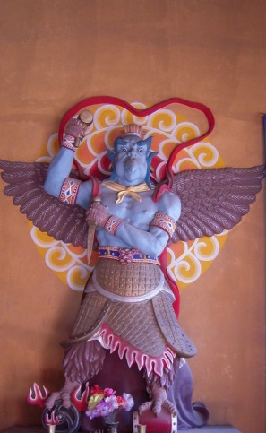 北海青雲錄之千履記 北海青雲錄之千履記