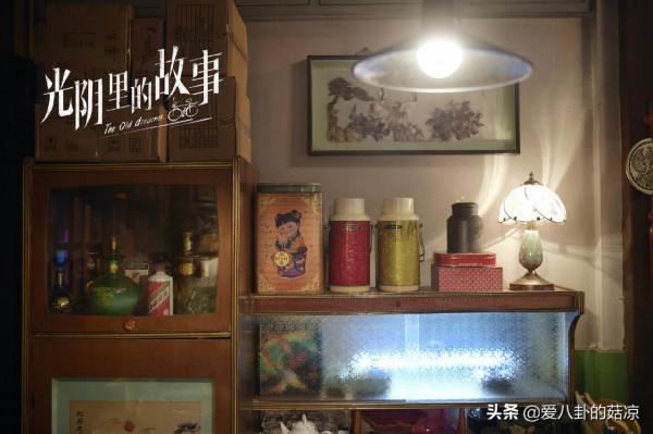 中國版《請回答1988》來了!林允、高至霆主演,帶你回憶青蔥歲月 中國版《請回答1988》來了!林允、高至霆主演,帶你回憶青蔥歲月