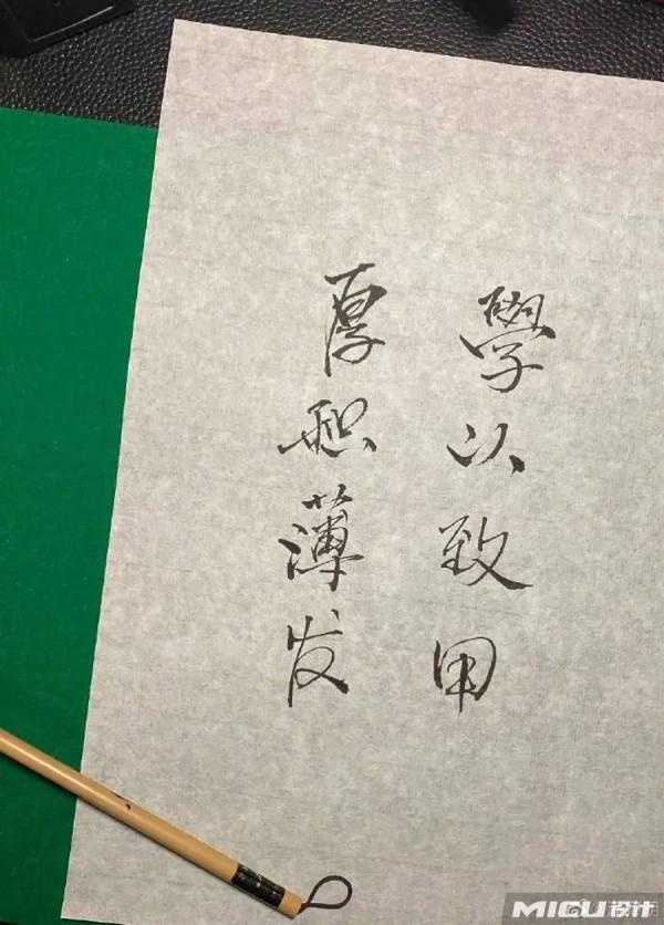 《雲南蟲谷》大結局！潘粵明的隱藏身份被“爆光”了