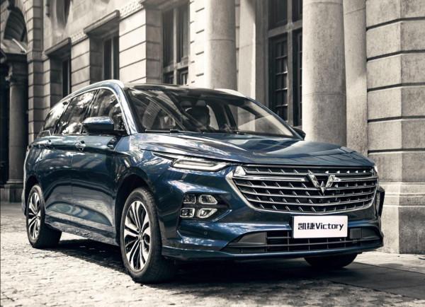 時隔一年，這款高功率五菱凱捷上市了