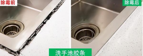 越來越多人不在廚房裝“吊櫃”!看看人家怎麼弄,設計新穎又實用 越來越多人不在廚房裝“吊櫃”!看看人家怎麼弄,設計新穎又實用