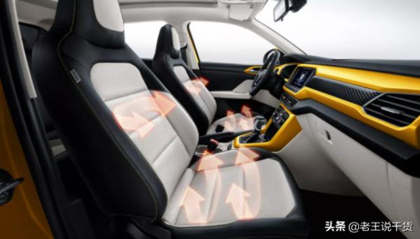 11.49萬元起,新款大眾途鎧正式上市 11.49萬元起,新款大眾途鎧正式上市