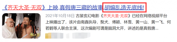 港臺明星扎堆定居內地,靠吃老本、賣情懷的他們又能走多遠? 港臺明星扎堆定居內地,靠吃老本、賣情懷的他們又能走多遠?