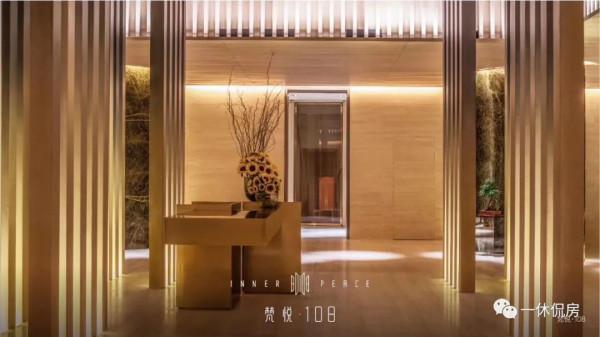 「梵悅108」一休侃盤：國貿CBD，對望中國尊，1200W起啥樣？