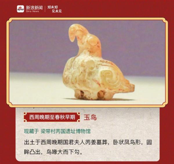 為中華文明驕傲!長在審美點上的國風有多絕,每一個都是國家寶藏 為中華文明驕傲!長在審美點上的國風有多絕,每一個都是國家寶藏