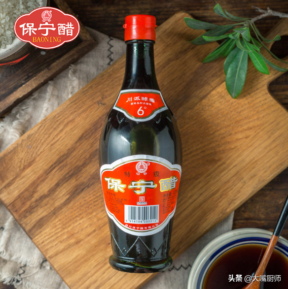 買醋別看價格,認準“4大名醋”,純正釀造醋,味道酸醇,香味濃 買醋別看價格,認準“4大名醋”,純正釀造醋,味道酸醇,香味濃