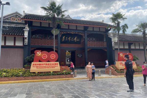 長征路上新青年|遵義“90後”講解員:把紅色故事講出時代內涵 長征路上新青年|遵義“90後”講解員:把紅色故事講出時代內涵