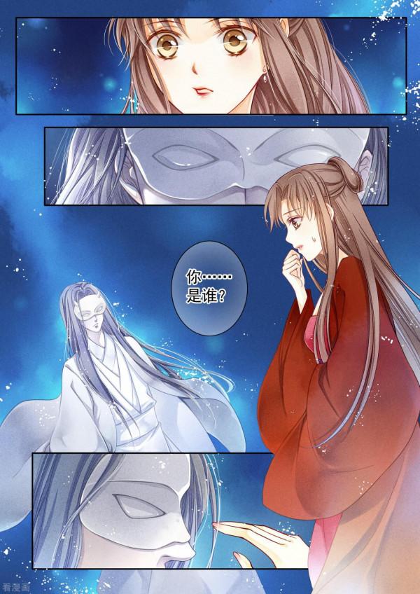 漫畫：誰說鋼鐵直女活不過一集？本娘娘騎馬射箭樣樣精通，壯如牛