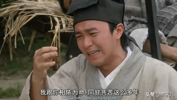 1990-1995，神仙打架的港臺內地影視、音樂圈