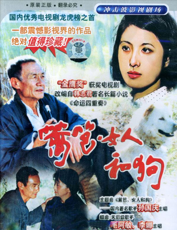 27歲走紅，34歲當尼姑，消失24年，“好人一生平安”李娜經歷了啥