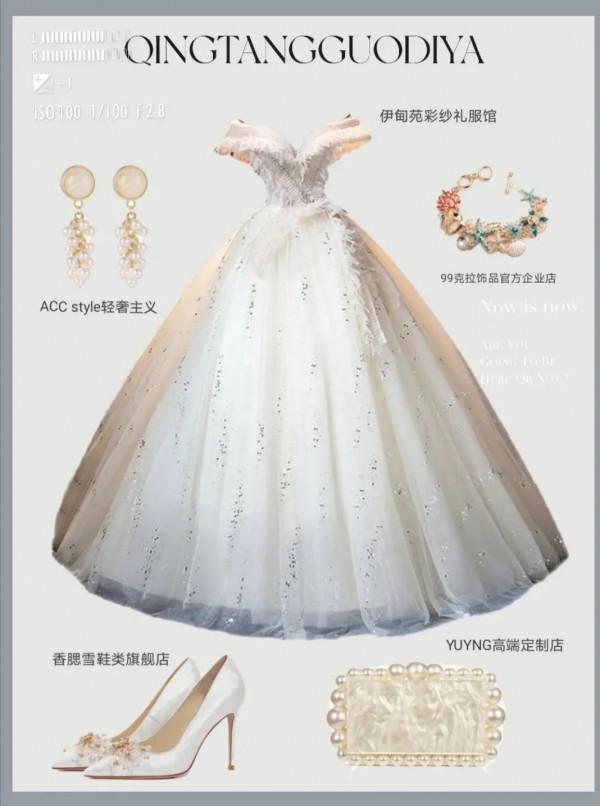 晚禮服，婚紗推薦｜每一款都很驚豔