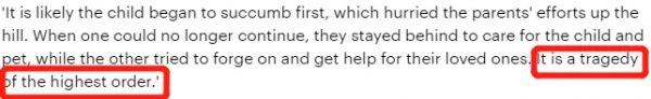 真相公佈!亞裔女子一家三口離奇死亡,為了拯救小女兒,慘被活活熱死 真相公佈!亞裔女子一家三口離奇死亡,為了拯救小女兒,慘被活活熱死