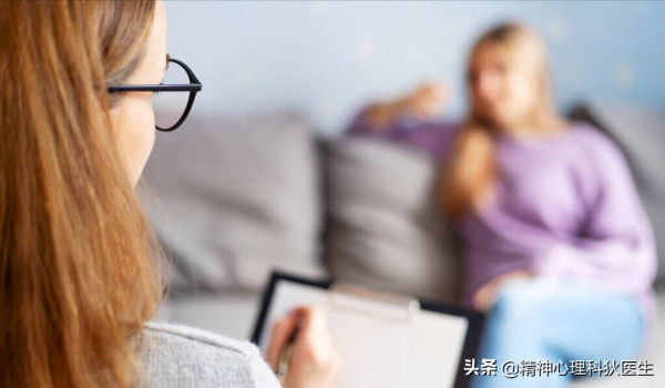 得了精神類的疾病,不治療是否可以痊癒? 得了精神類的疾病,不治療是否可以痊癒?