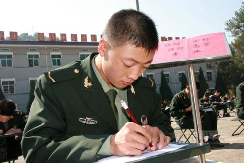 義務兵父母有什麼樣的醫療優惠待遇？