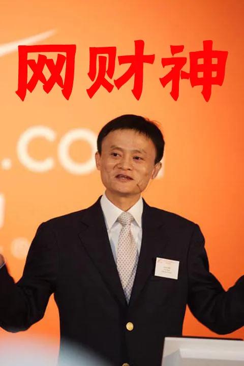 娛樂圈有什麼真實的瓜? 娛樂圈有什麼真實的瓜?