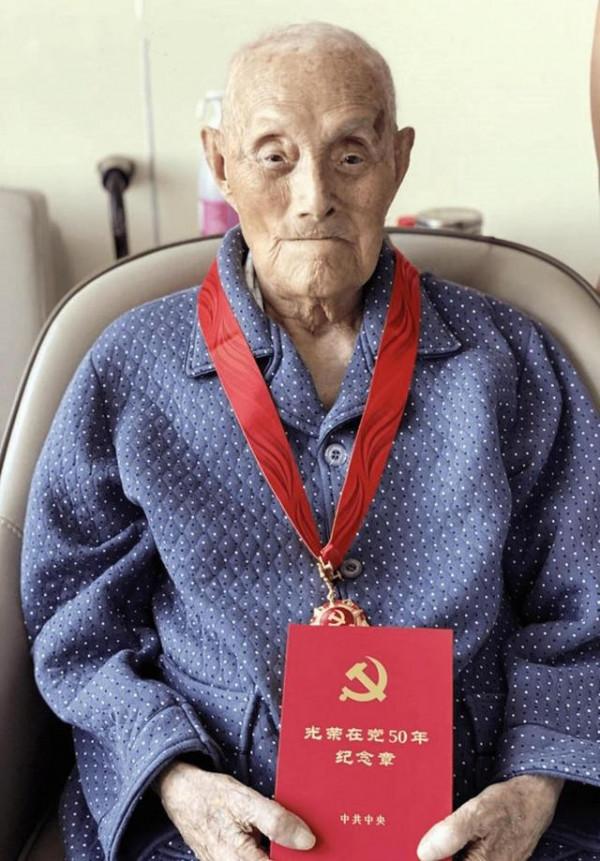 如今仍健在的開國將軍僅剩六位，最年輕的也已經98歲，分別是誰？