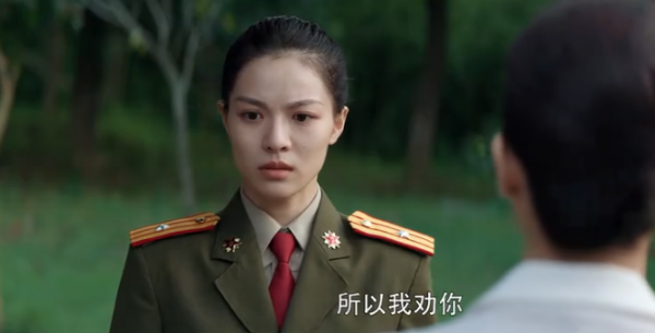 《王牌部隊》中4個優秀的女性角色，誰才是顧一野的“良配”？