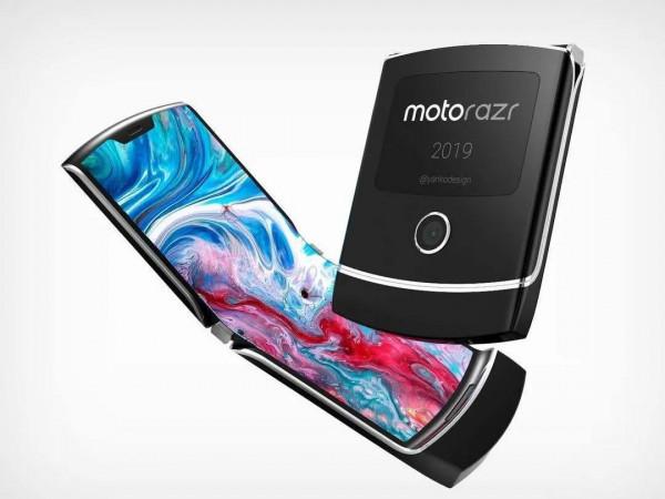 部分摺疊屏（及概念機）機型┅