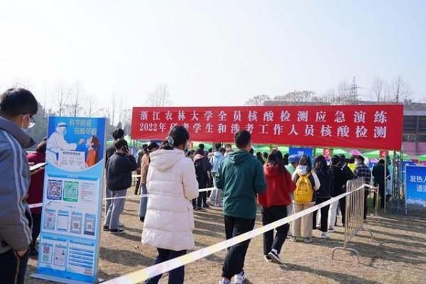 明日考研,疫情下多地出臺保障措施,陝西對封控區考生提供網約車接送 明日考研,疫情下多地出臺保障措施,陝西對封控區考生提供網約車接送