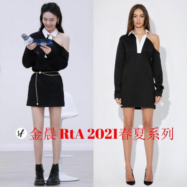 完美買家秀！金晨2021年禮服大盤點，30+造型一次看夠