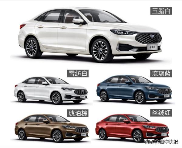 推薦自動鑽石版,長安福特新一代福睿斯購車手冊 推薦自動鑽石版,長安福特新一代福睿斯購車手冊