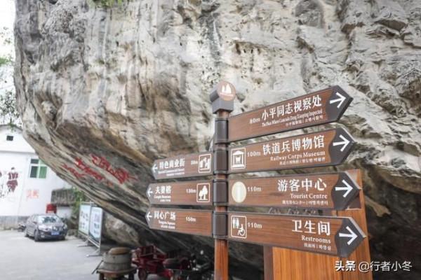 中國最美十大峽谷之一，四川雲南兩地坐火車的人都曾路過