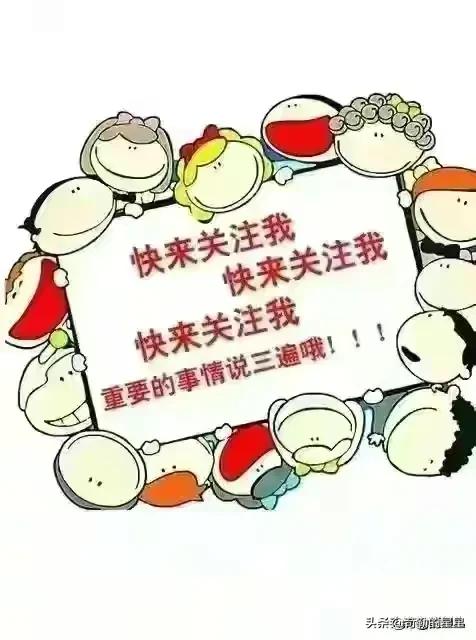 求錘得錘,這些上趕著送人頭的藝人,一點也不冤 求錘得錘,這些上趕著送人頭的藝人,一點也不冤