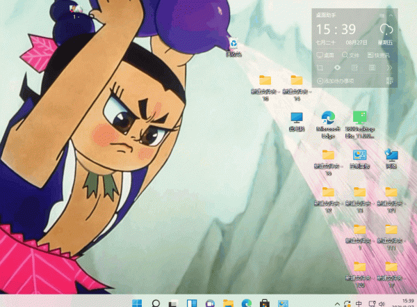 敲好用的桌面整理助手,快來讓你的電腦變得beautiful吧 敲好用的桌面整理助手,快來讓你的電腦變得beautiful吧