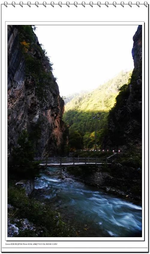 臘子口 長征最後的險關