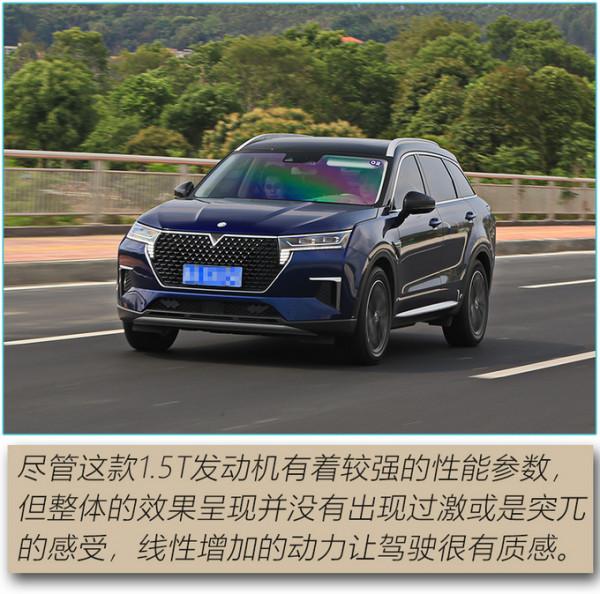 增電動尾門和流光迎賓踏板 啟辰星犇犇護航版來了 增電動尾門和流光迎賓踏板 啟辰星犇犇護航版來了