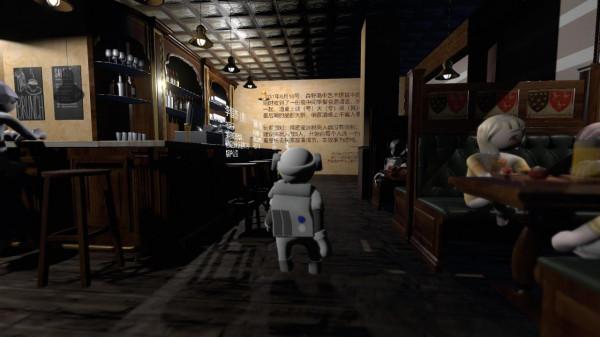 人類一敗塗地，一場沙雕的夢