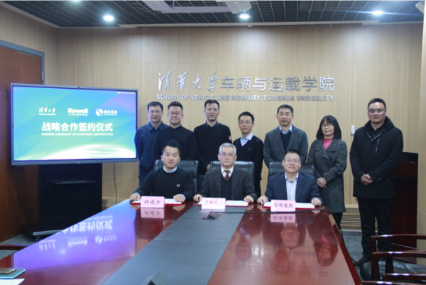 EV晨報 | 尤拉就偷換晶片致歉；FF 全球首家旗艦店落戶洛杉磯；福特首次確認寧德時代為其電池供應商