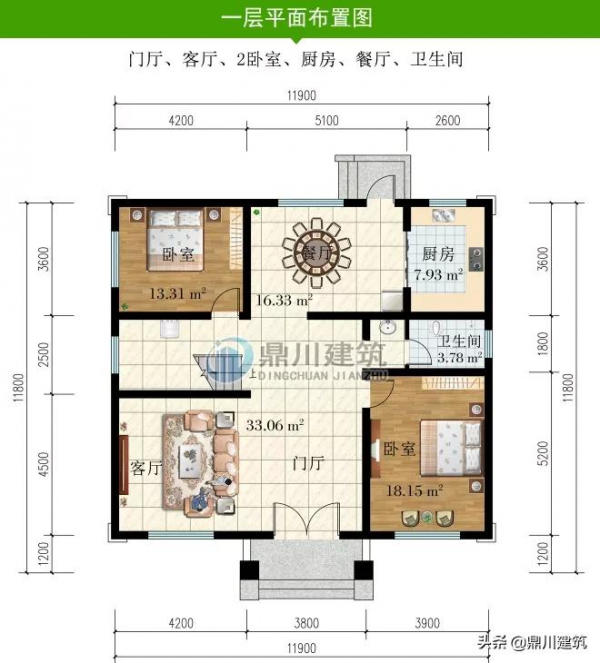 5套二層新中式別墅，四平八穩佈局周正，自有一股穩重的氣度