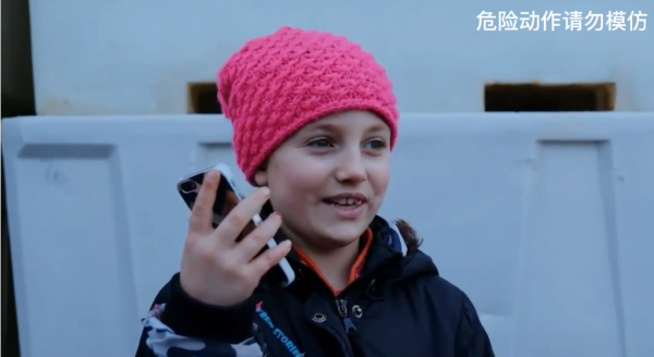 這就是挪威人的童年:10歲就可以靠自己買遊艇,中國小孩羨慕哭了 這就是挪威人的童年:10歲就可以靠自己買遊艇,中國小孩羨慕哭了