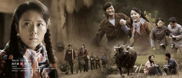 講述善良女子月娘故事的電視劇《小娘惹》今天央視八套開播