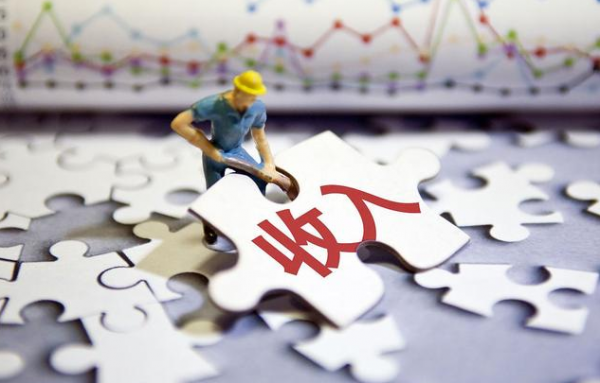 截止至2021年8月末，一個家庭有多少存款才算及格？答案清楚了