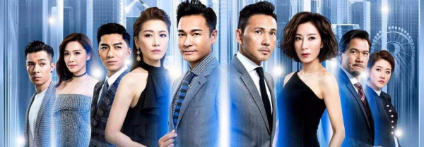 飛虎之壯志英雄：這是我看過的最好的合拍劇，優秀到沒朋友