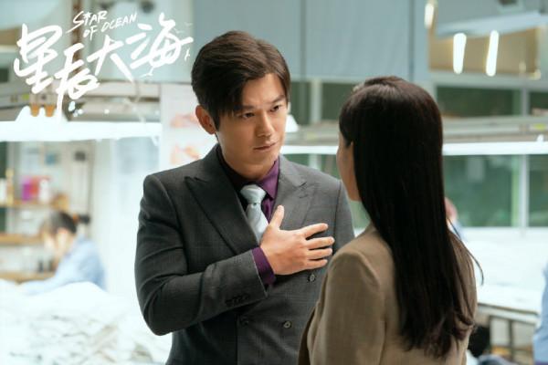 2次打破湖南臺記錄、12次拿下收視冠軍,《星辰大海》憑啥這麼橫 2次打破湖南臺記錄、12次拿下收視冠軍,《星辰大海》憑啥這麼橫