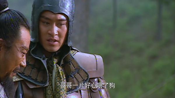 水滸中的3個細節，讓我不寒而慄，不知作者為何能寫出這樣的劇情